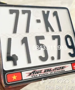 12312