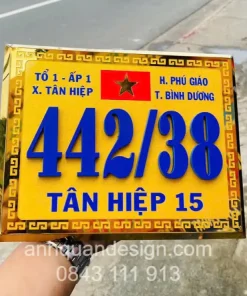 87129021