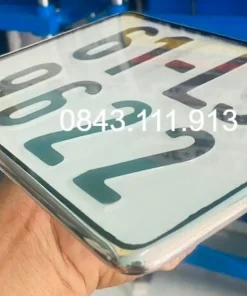 8719231