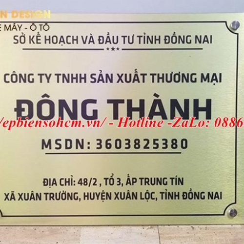 50+ Mẫu bảng tên công ty, biển hiệu công ty đẹp