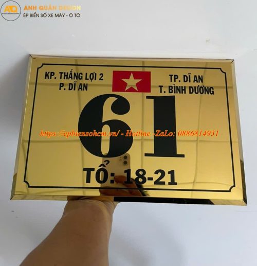 Biển số nhà inox ăn mòn