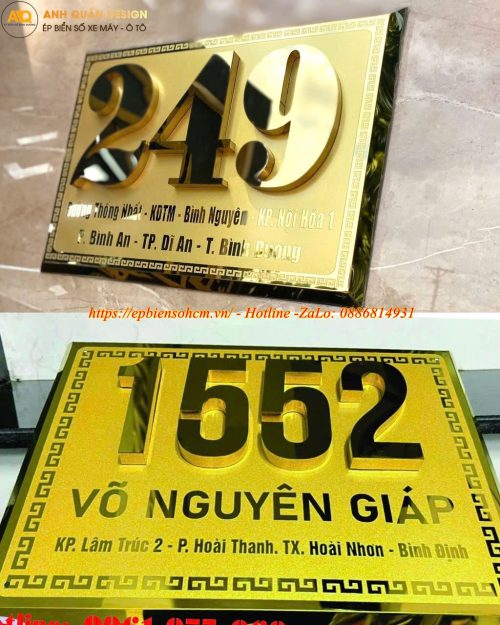 Biển số nhà inox nổi