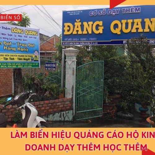 Làm biển hiệu quảng cáo hộ kinh doanh dạy thêm học thêm