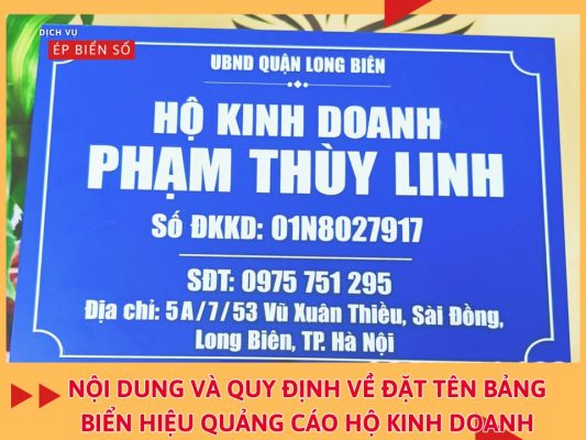 Nội dung và quy định về đặt tên bảng biển hiệu quảng cáo hộ kinh doanh
