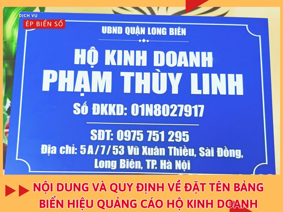 Nội dung và quy định về đặt tên bảng biển hiệu quảng cáo hộ kinh doanh